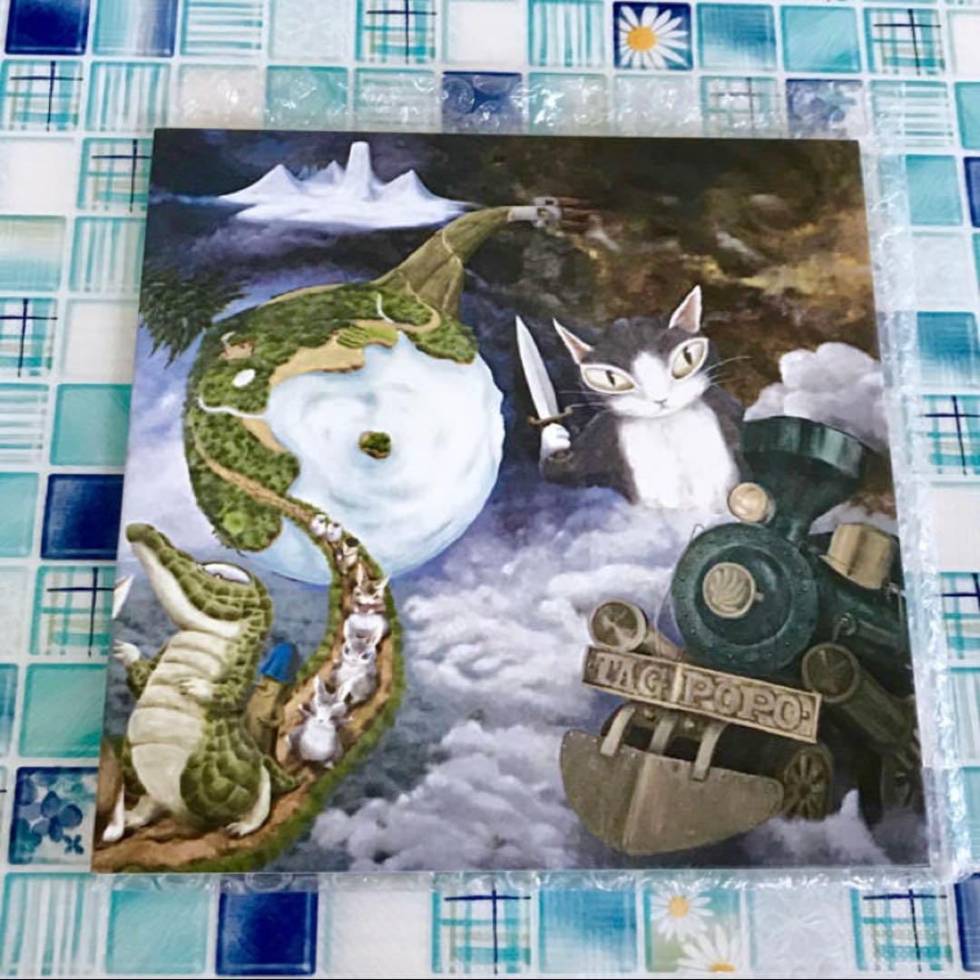 【同梱割引あり】2枚セット アートタイル（大）わちふぃーるど物語 ダヤン