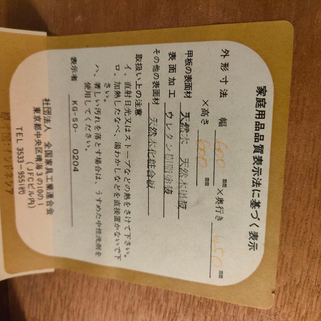 フランス アンティーク調 ガラス天板ディスプレイショーケース ヴィンテージ