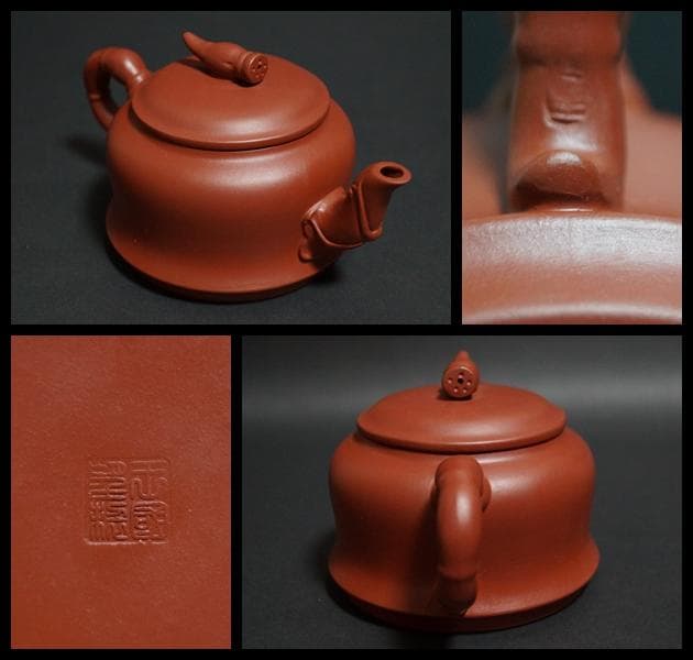 中国紫砂芸術家 王国望造 紫砂壺 細工彫り『蓮文』黄龍山鉱紫砂泥使用 手造り急須