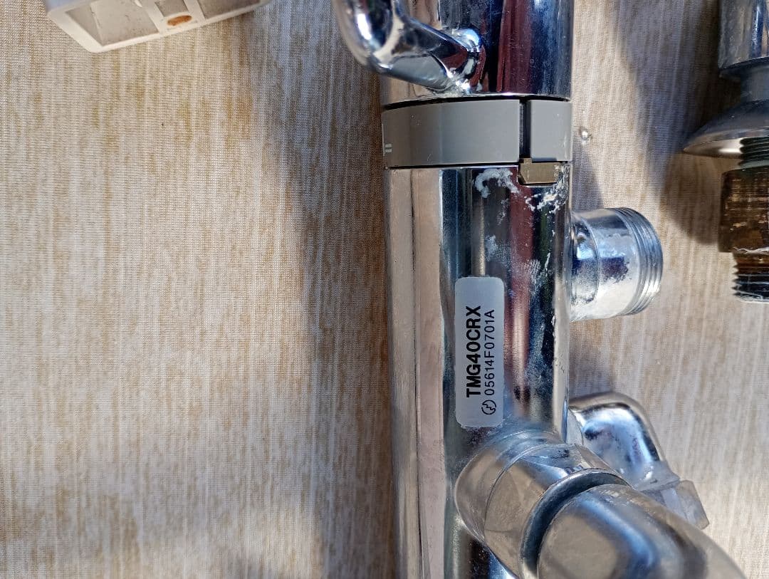 TOTO シャワー水栓