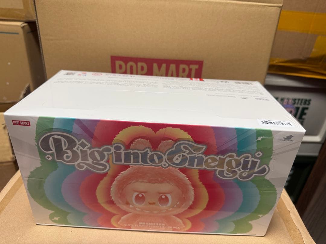 THE MONSTERS Big into Energy ぬいぐるみペンダント