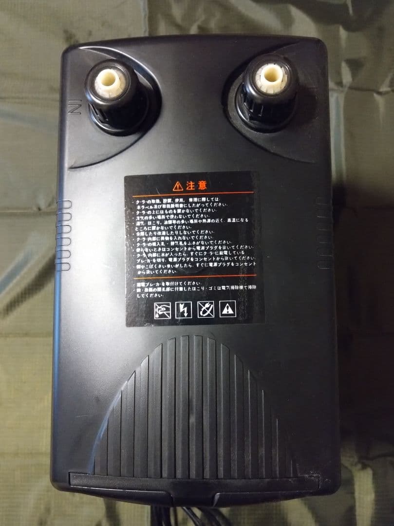 ゼンスイ ZC−100α