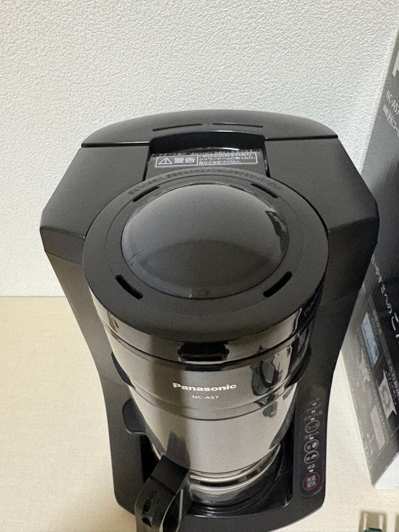 Panasonic コーヒーメーカー NC-A57 ミル付き 全自動