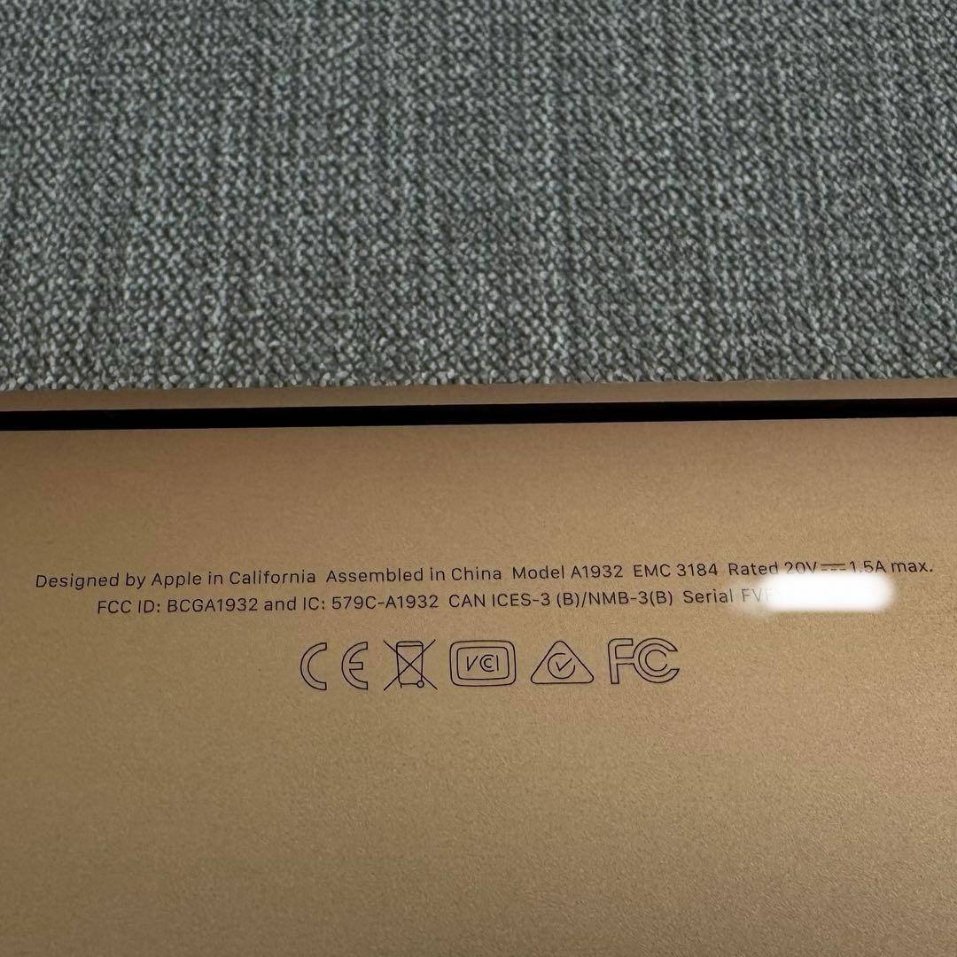 Apple MacBook Air ローズゴールド 13インチ 8G 128GB