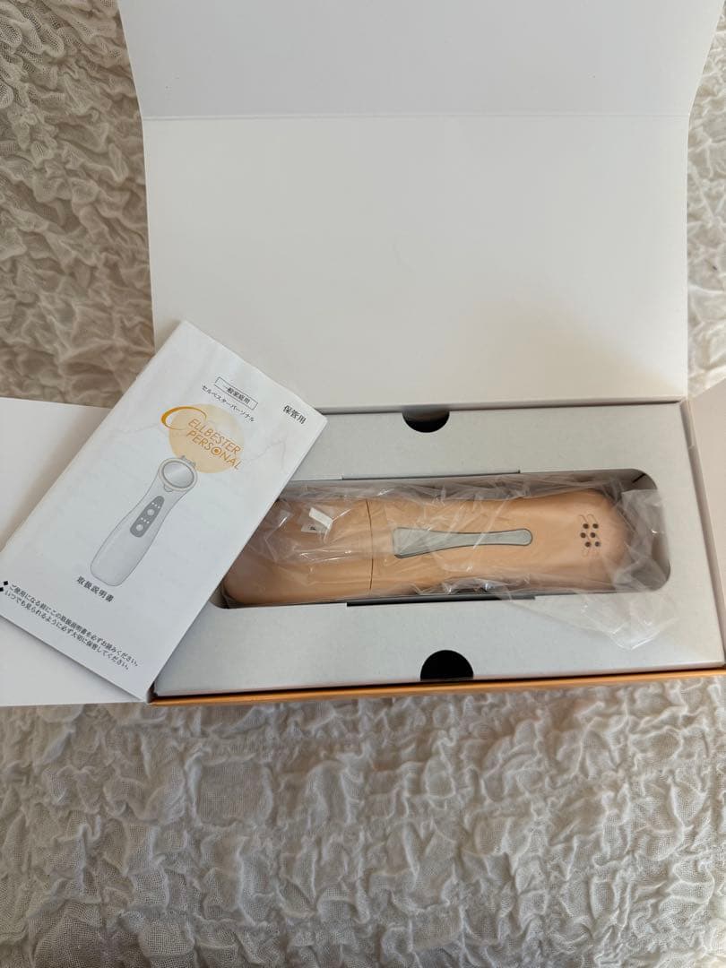 セルベスター　パーソナル