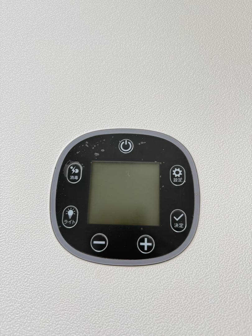 CAARANY ペットドライルーム 65L