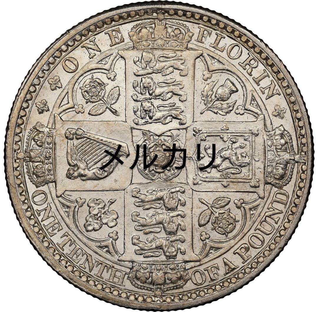 【MS63】ゴッドレスフローリン イギリス 1849年 ヴィクトリア NGC