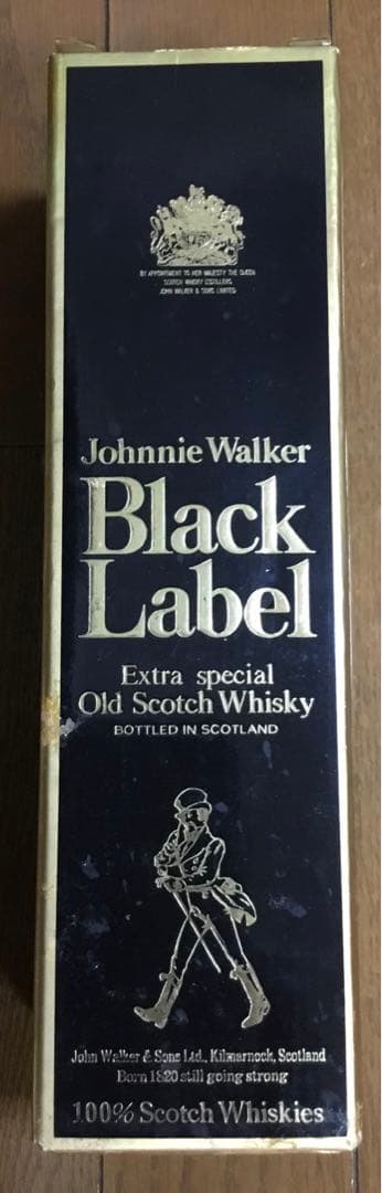 ジョニーウォーカー　黒ラベル　ブラック　黒紋章　箱入り　箱付き
