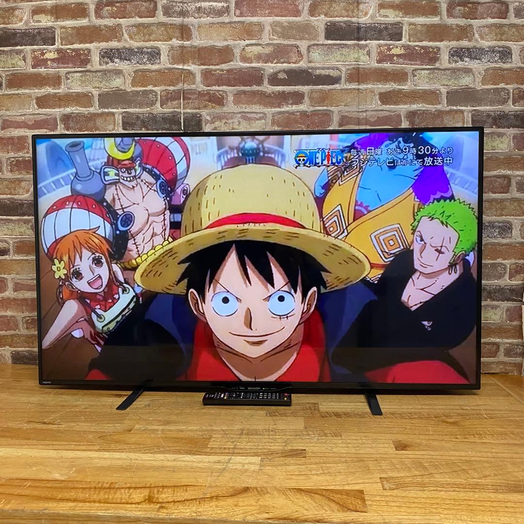 シャープ 50V型 液晶テレビ AQUOS LC-50W35 ネット動画視聴可