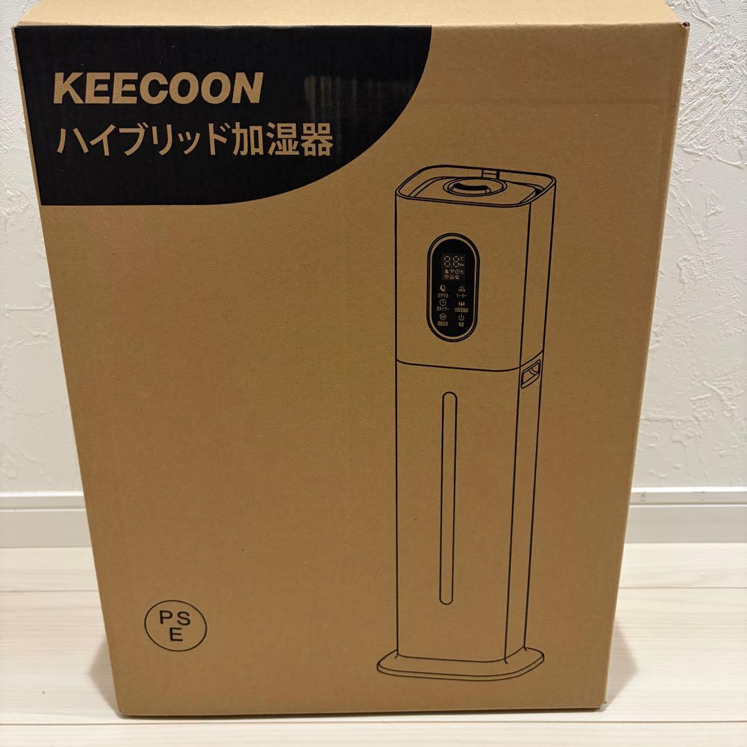 タワー型 上から給水 加湿器 大容量 8L スチーム　加熱式 ハイブリッド　除菌