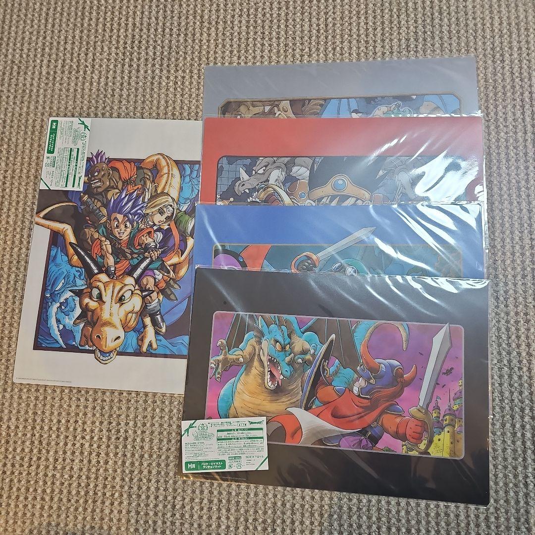 ドラゴンクエスト　誕生35周年記念　パッケージイラスト　ランチョンマット　5枚