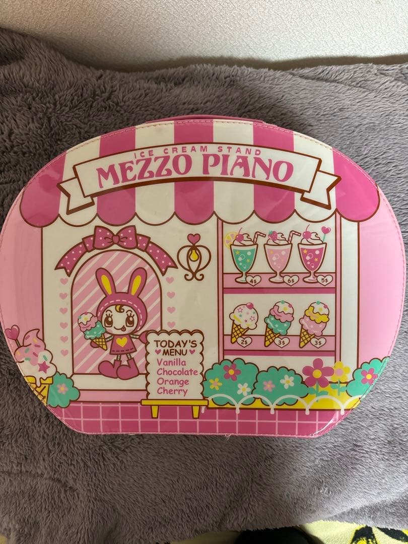 【レア】 メゾピアノ ぬいぐるみセット