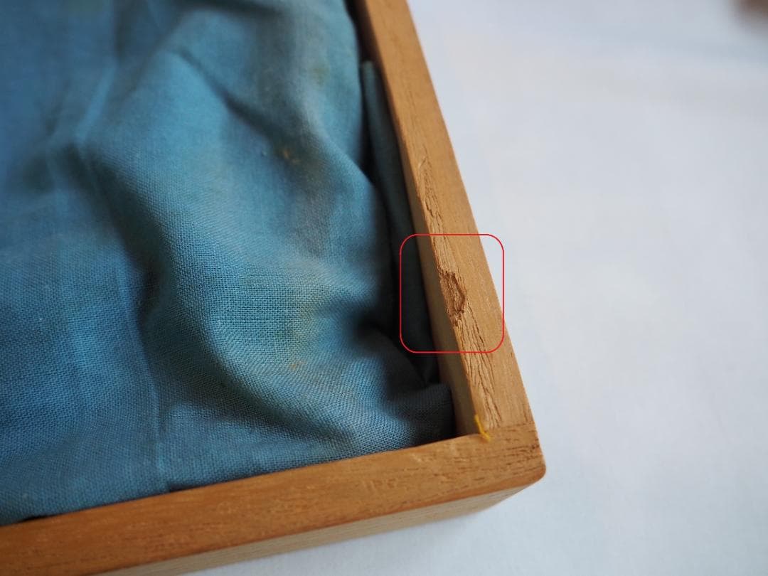 11代中村宗哲造『唐物写独楽盆』（共箱）