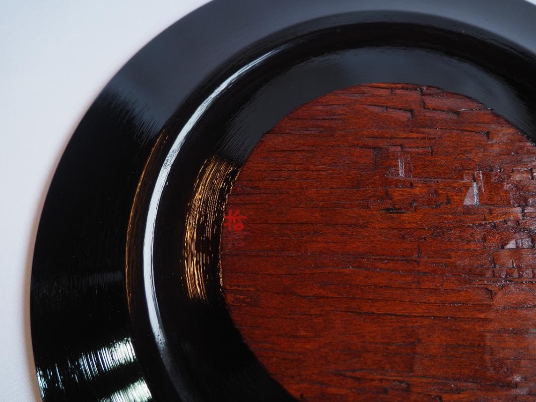 11代中村宗哲造『唐物写独楽盆』（共箱）