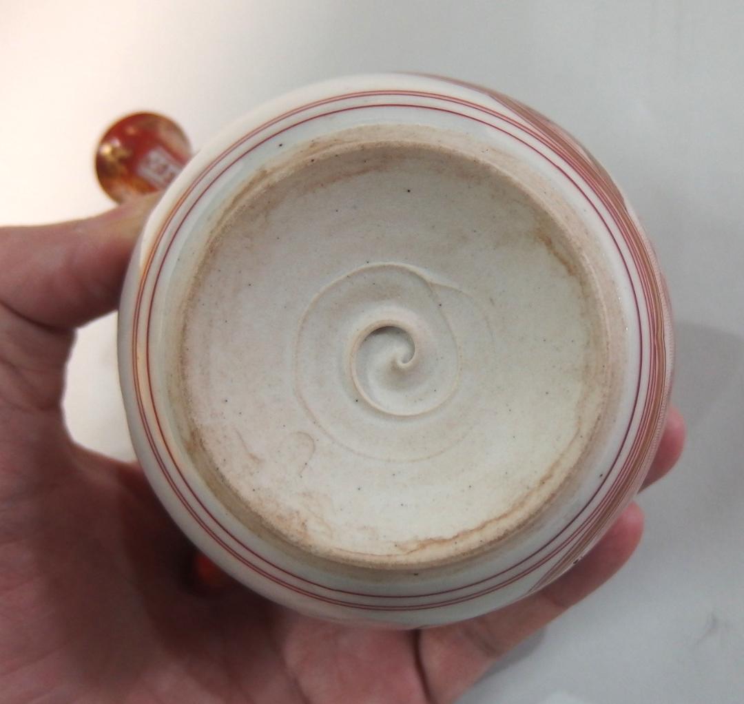 初代中村秋塘作/赤絵人物急須/赤絵細密/共箱/煎茶道具