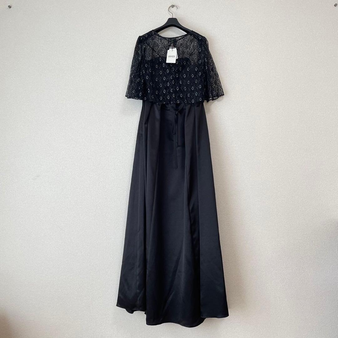 【新品未使用】AIMER レースブラウス付 サテンドレス ステージドレス