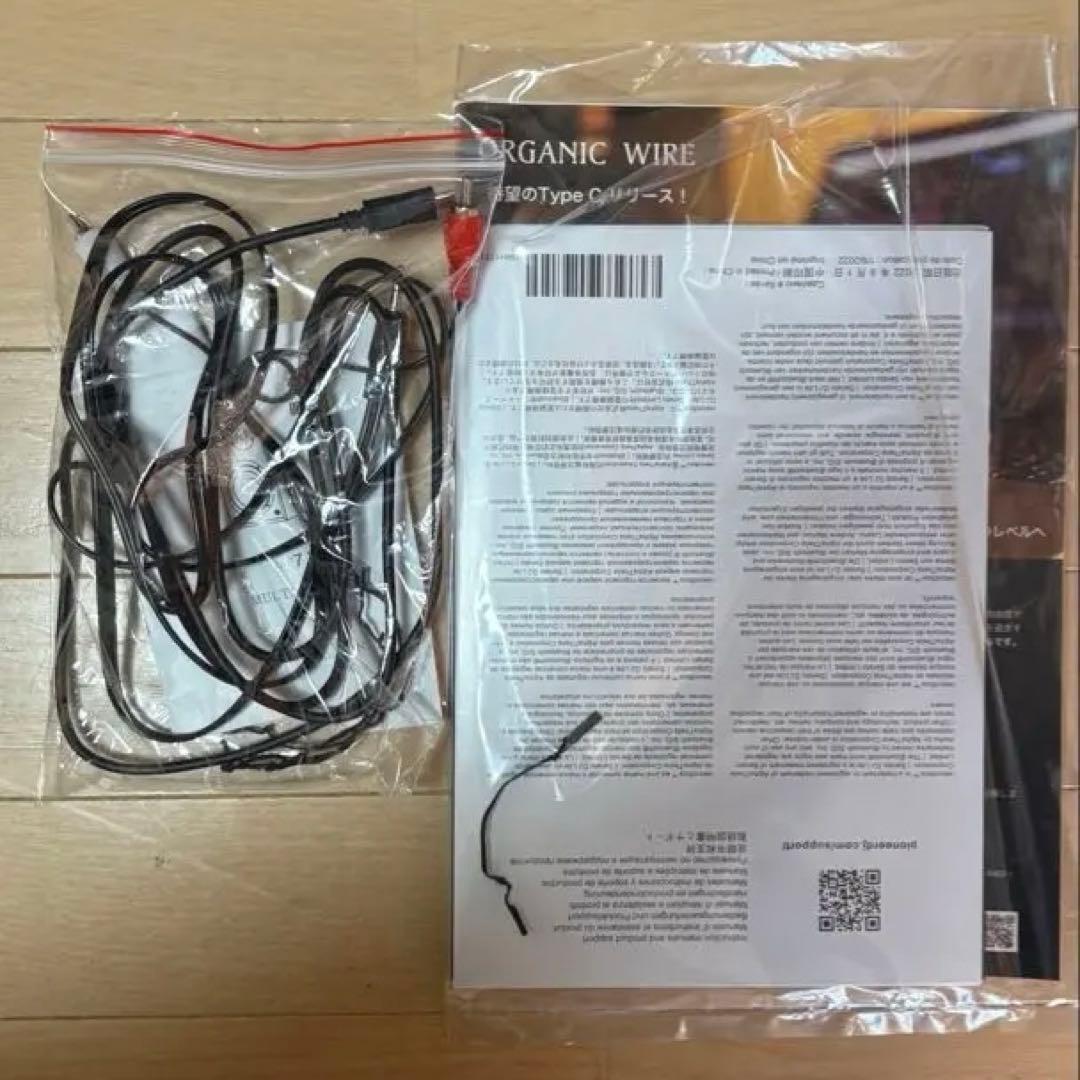 Pioneer DJ DDJ-FLX4 DJコントローラー　スピーカー付き未使用