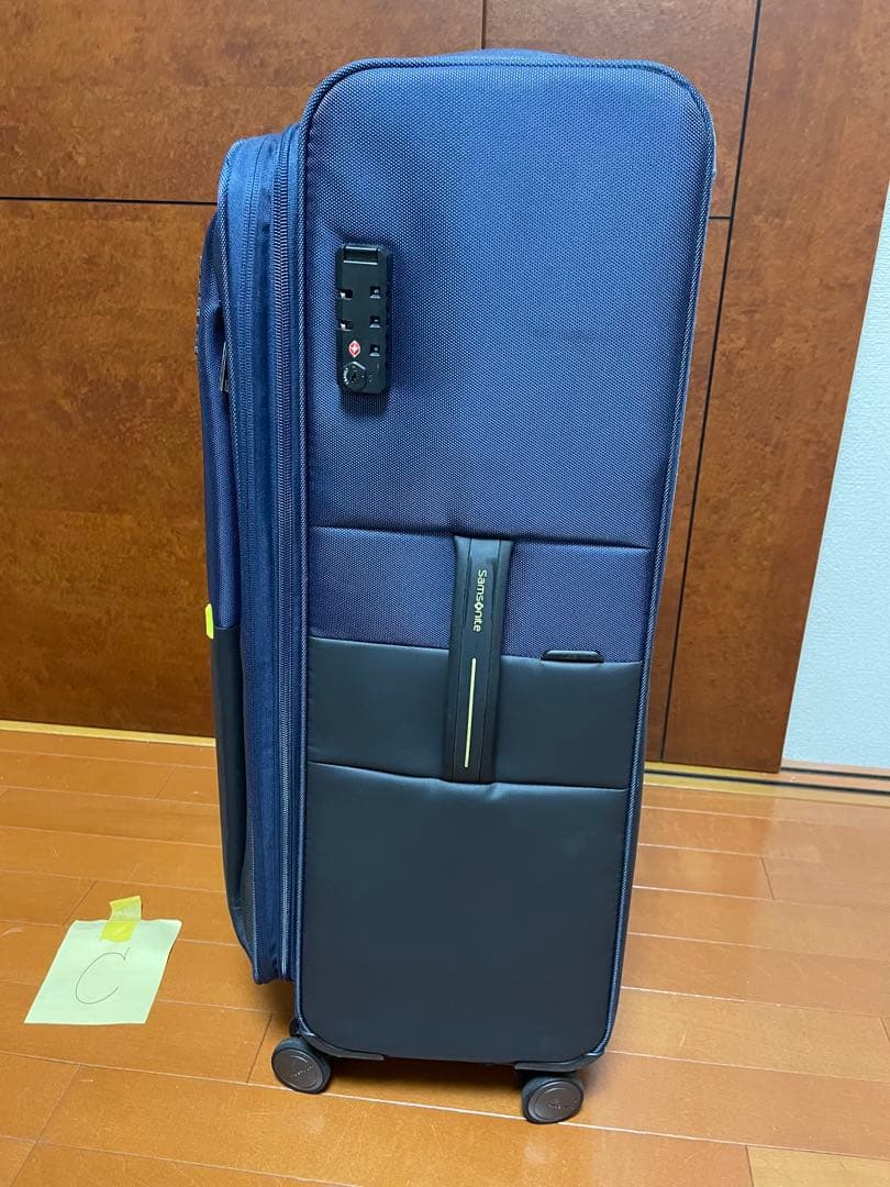 サムソナイト　ソフトキャリーストラリウムスピナー105-115L No.3