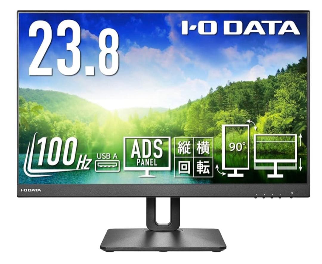 【美品】エルゴトロン アーム＆I-O DATA 23.8インチモニター　在宅にも