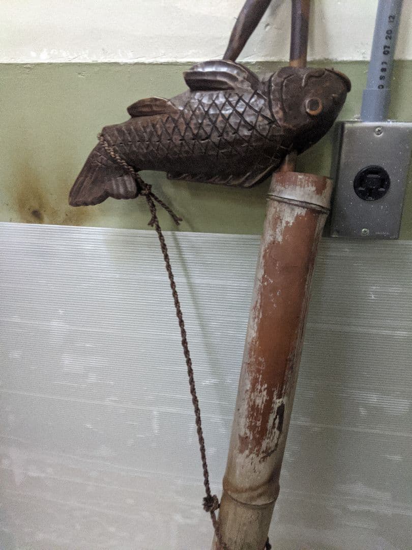 自在鉤 竹 レトロ 囲炉裏 古民家 アンティーク 魚 魚付き インテリア