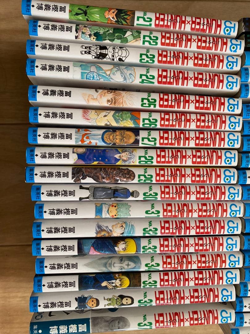 ハンター×ハンター 全巻セット 1-37巻