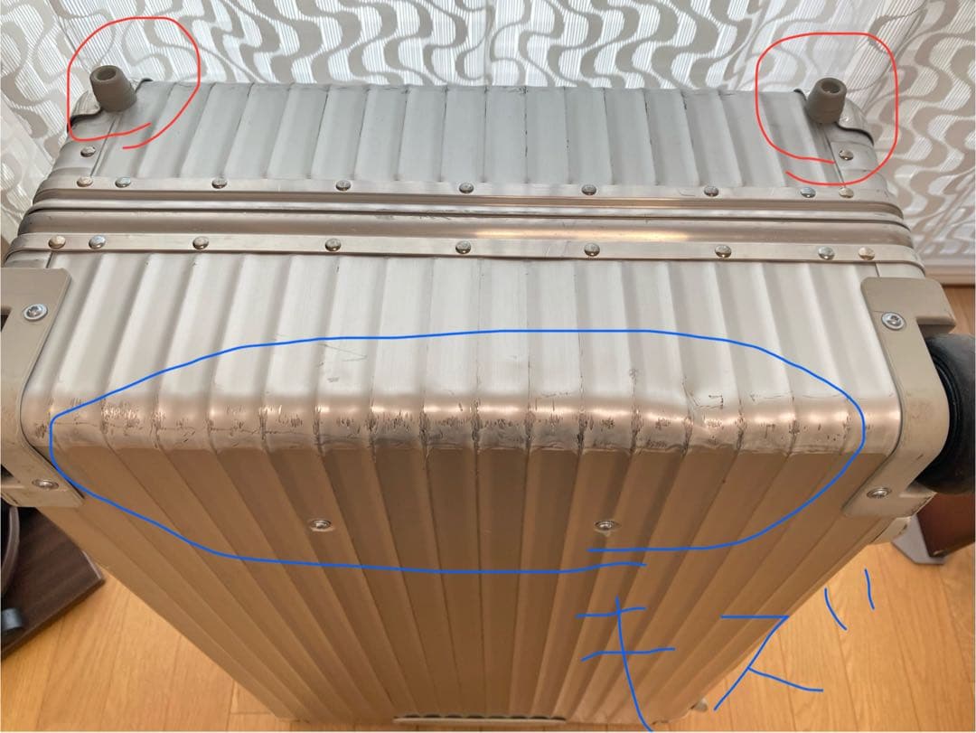 リモワ RIMOWA クラシックフライト キャリーケース 976.70