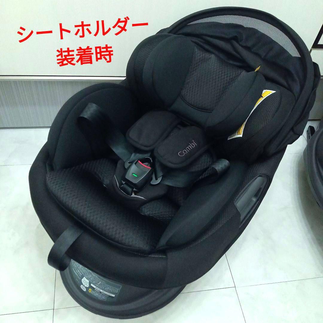 数回使用♡《コンビ》 THE S plus ISOFIX エッグショック ZD