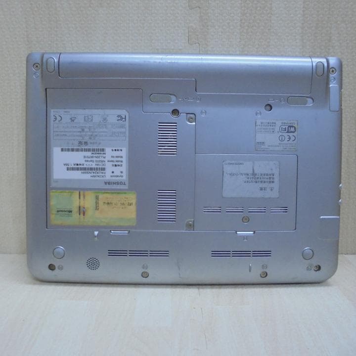 Dynabook UX/24JWH　小型ノートPC（仮想 旧ＯＳ体験）