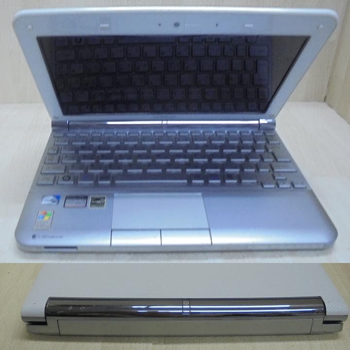 Dynabook UX/24JWH　小型ノートPC（仮想 旧ＯＳ体験）