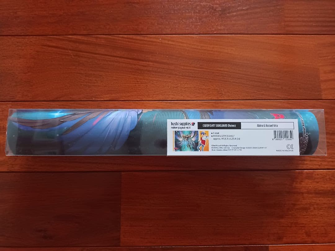 ヴァンガード アキナ＆奇跡の運命王 レザエル・ヴィータ　海外プレイマット！