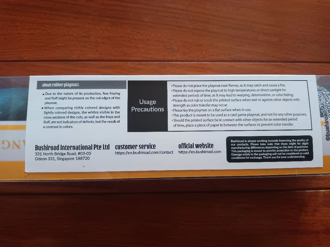 ヴァンガード アキナ＆奇跡の運命王 レザエル・ヴィータ　海外プレイマット！