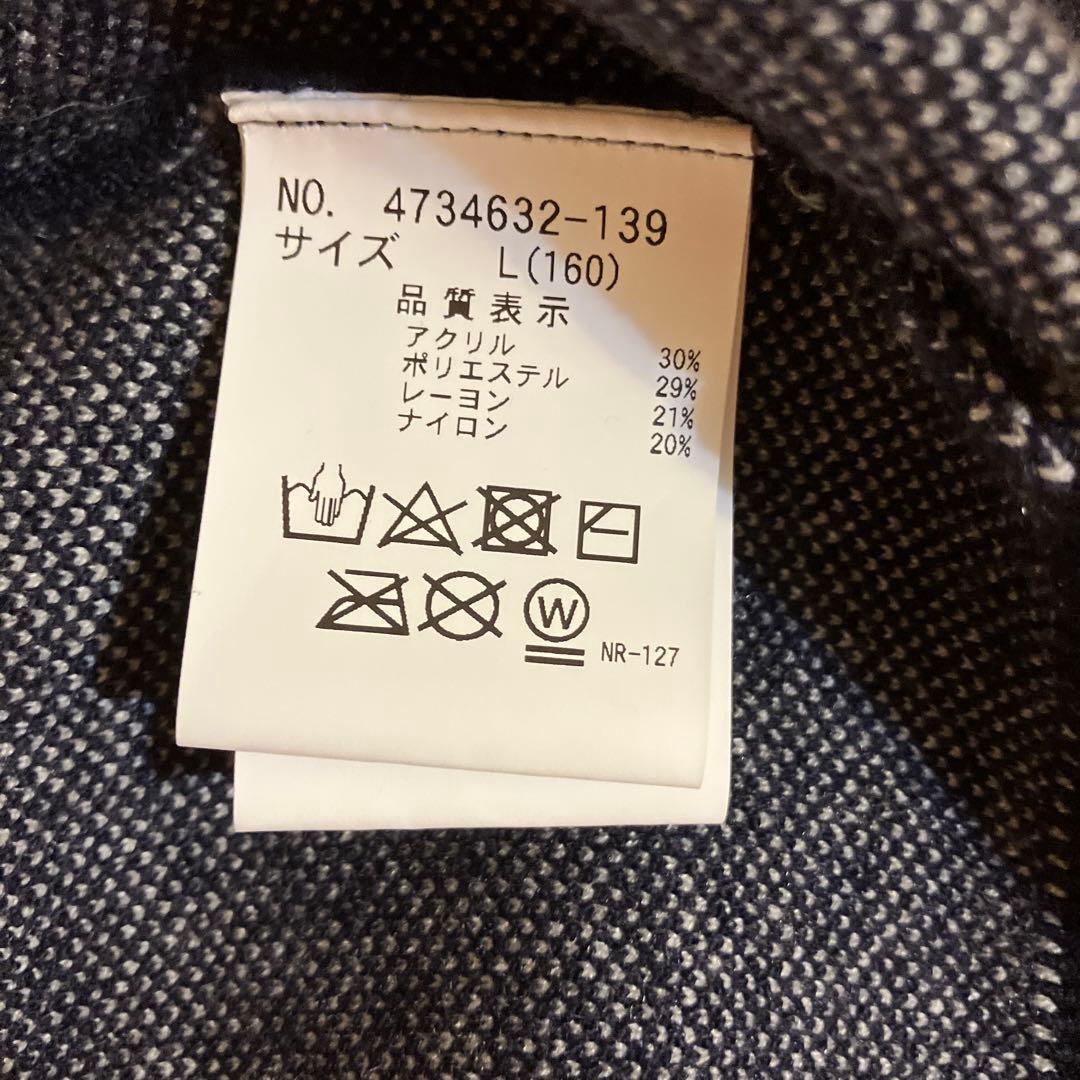 ポムポネットジュニア卒業式Lサイズ