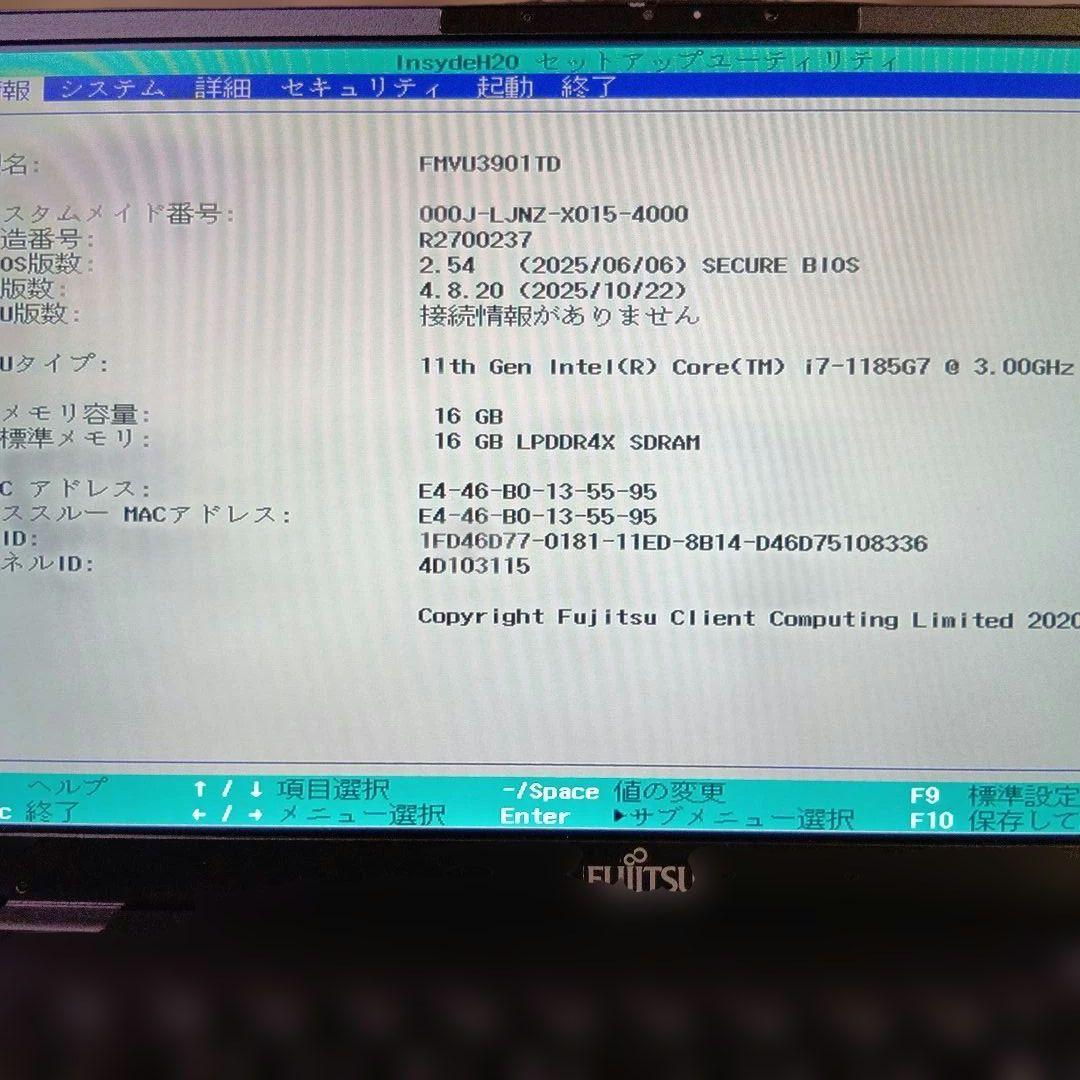 Y④ 富士通　ＦＭＶＵ3901TD　U9311/HW