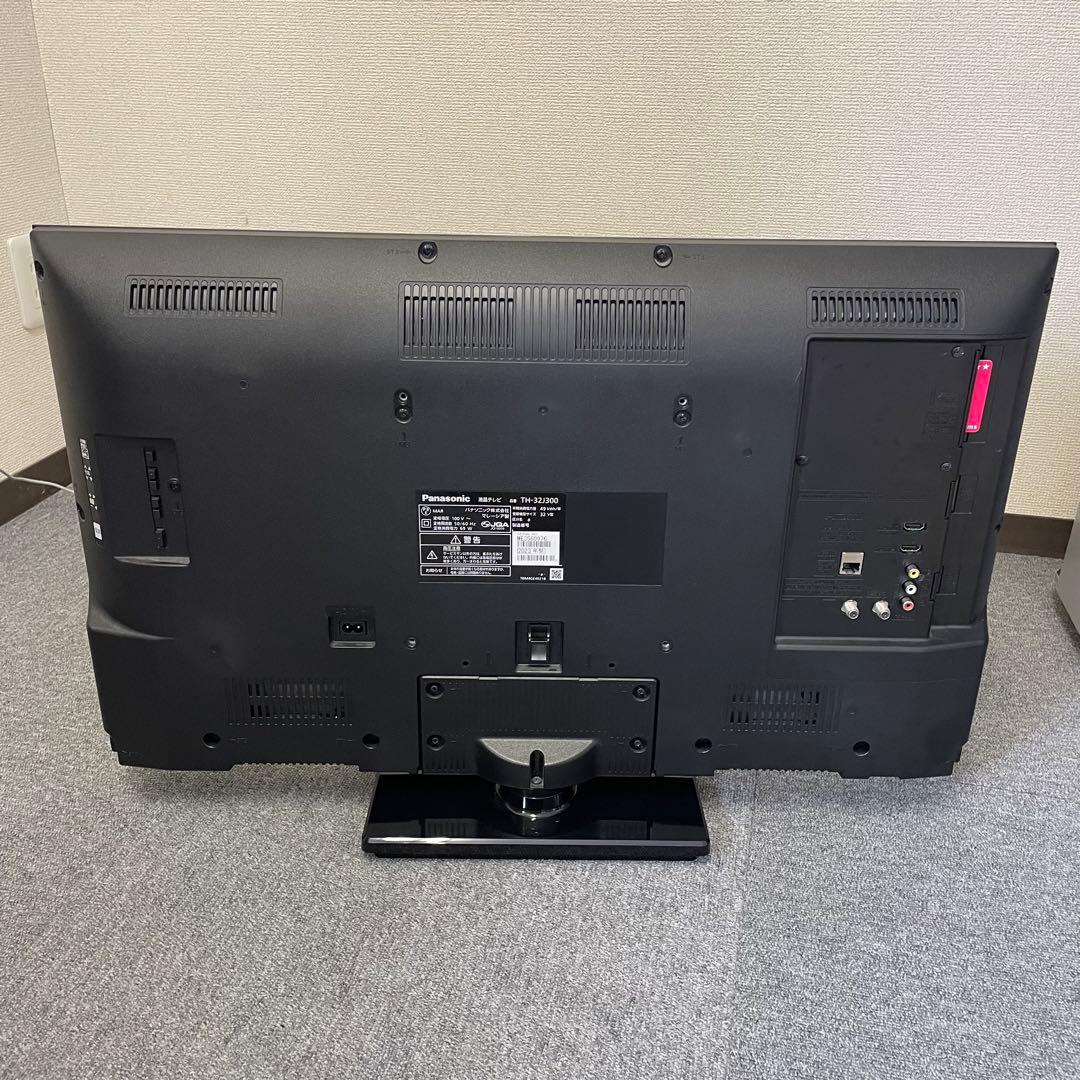 【美品】Panasonic TH-32J300 液晶テレビ　32型 2023年製