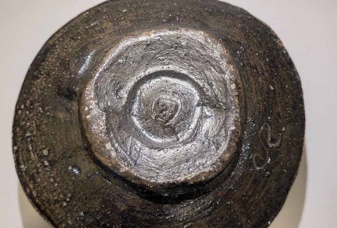 『クリストファー　レイヴェンホール』備前焼茶碗茶道具　共箱　英国イギリス人陶芸家