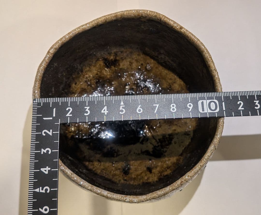 『クリストファー　レイヴェンホール』備前焼茶碗茶道具　共箱　英国イギリス人陶芸家