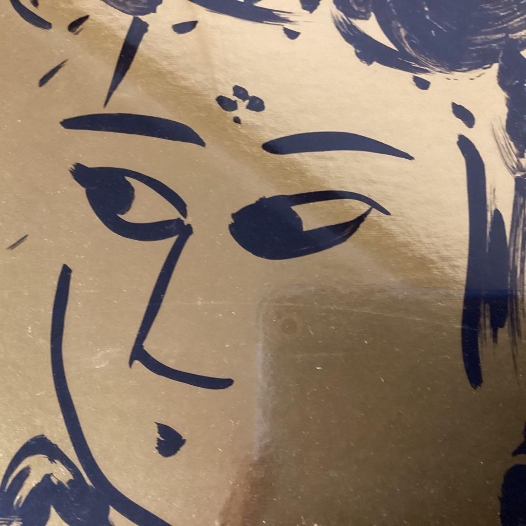 棟方志功　在銘　金箔色紙　水墨画【　乾神妙如　】簡易額装　模写出品　即決品です