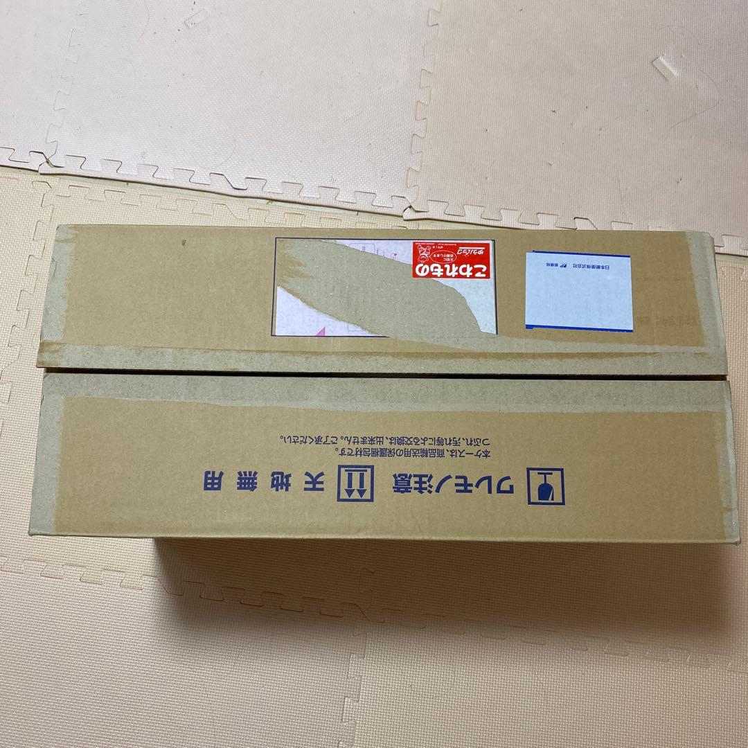 HGUC 1/144 デンドロビウム