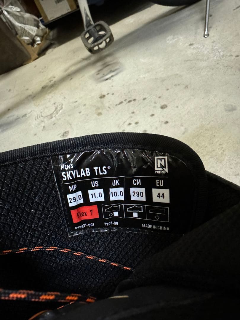 29cm SKYLAB TLS NITRO スノーボード　ブーツ　ナイトロ