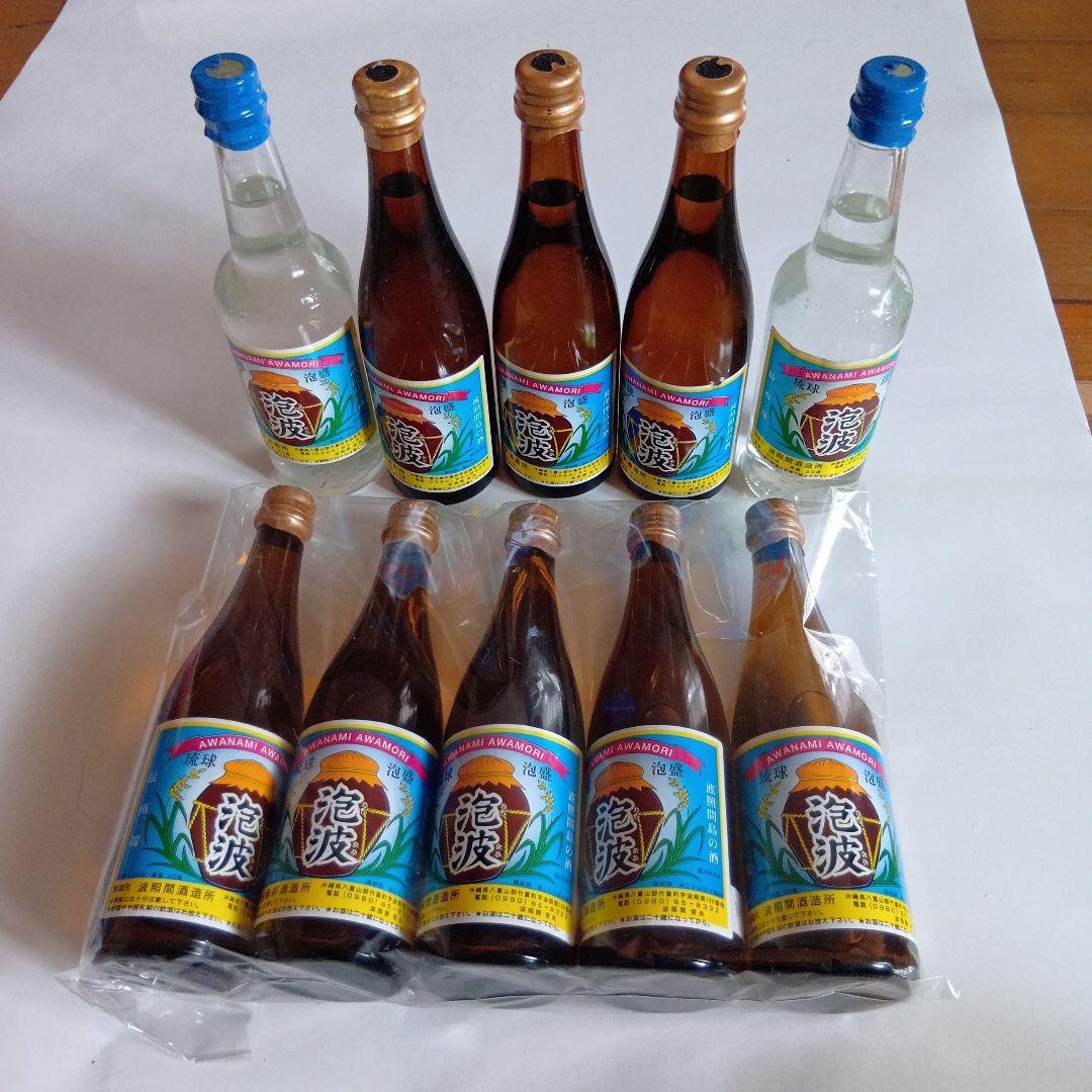 泡波100m10本、14年7本と17年3本