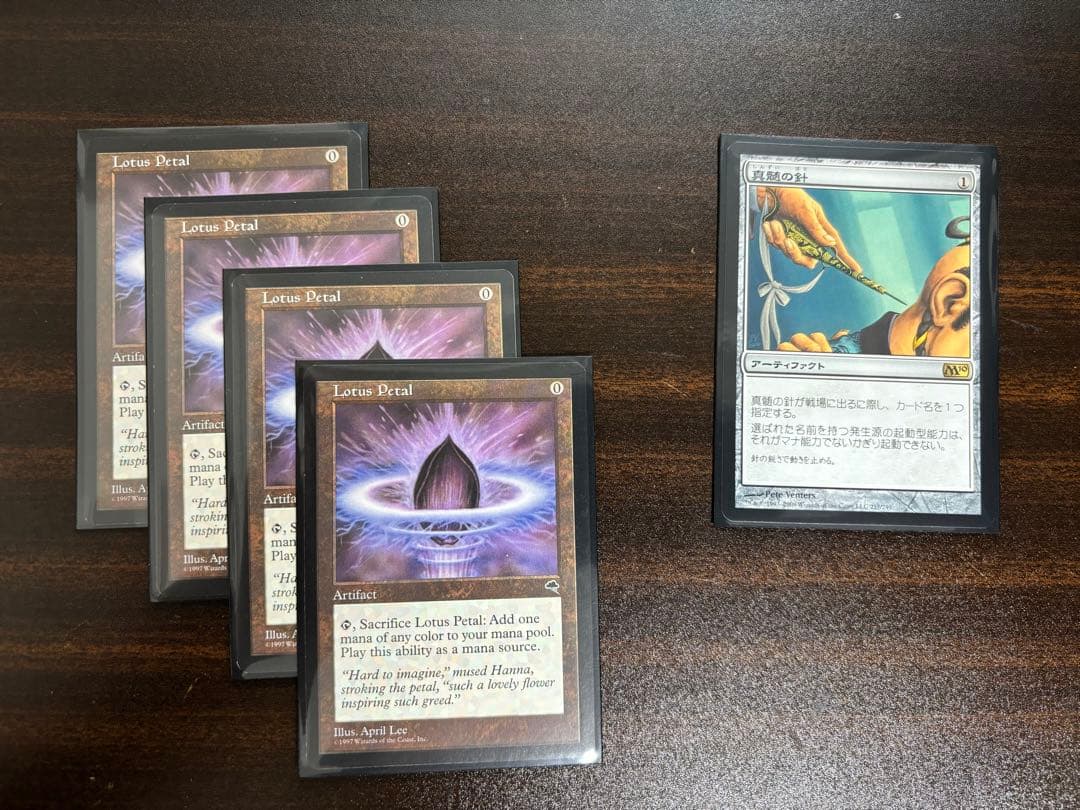 【デッキ】黒単デプス　レガシー　モダン foilあり！　パーツ用にも！