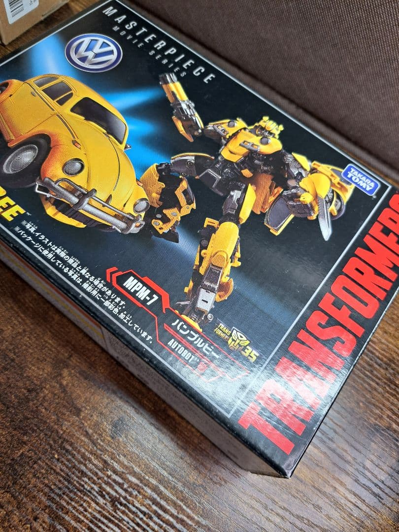 MPM-7　バンブルビー　開封品