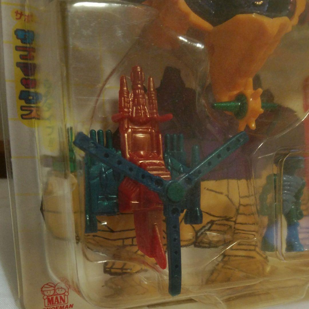 スペースマックス