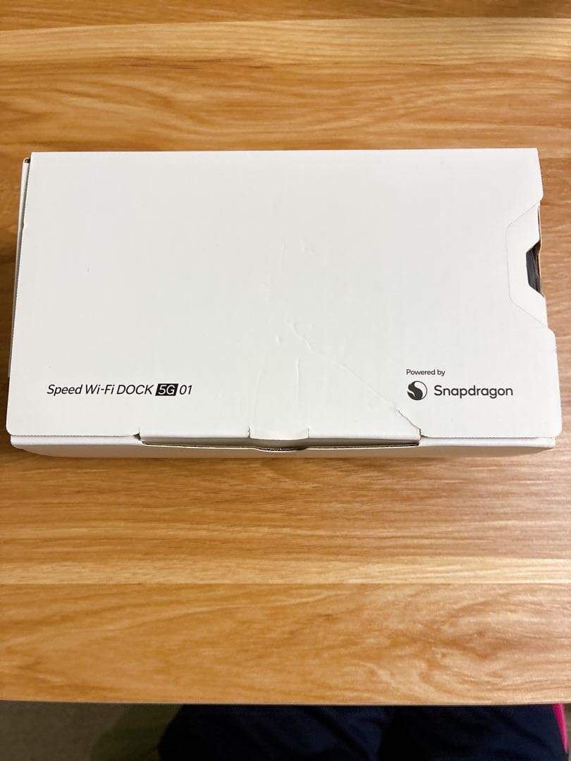 【新品・未使用】Speed Wi-Fi DOCK 5G 01 Snapdrago