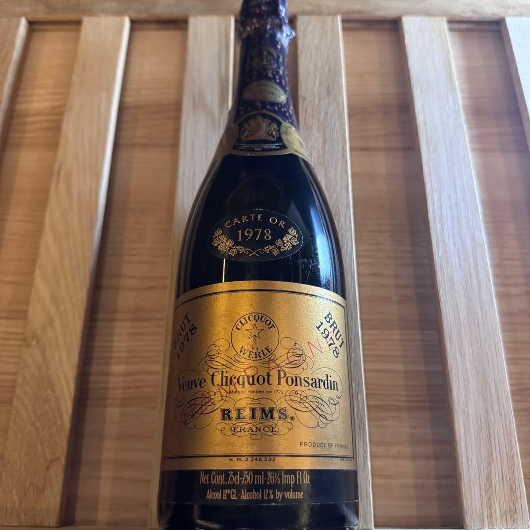 ヴーヴクリコ　ミレジメ　1978