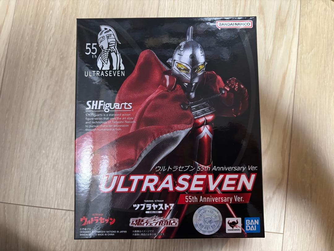 S.H.Figuarts ウルトラセブン パンドン 55th Ver. 未開封