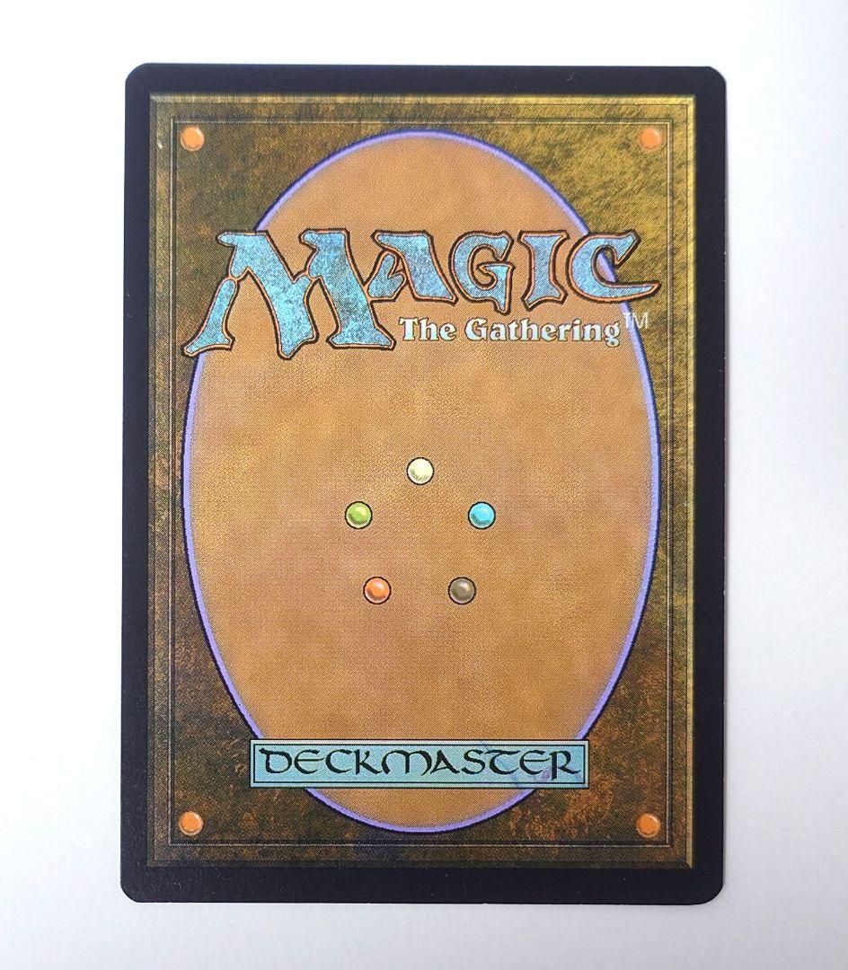 MTG 沸騰する小湖 英語版 FOIL ZEN EXP