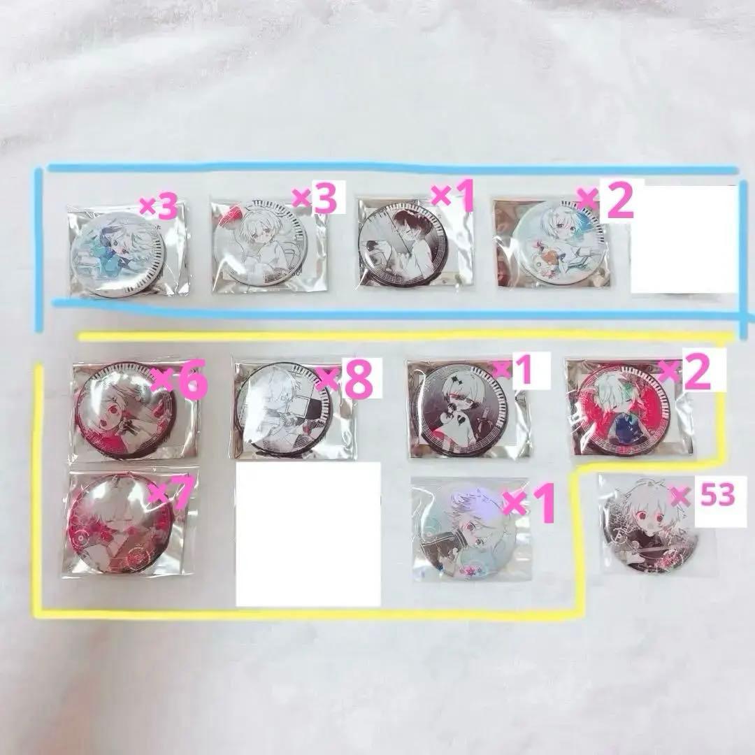 After the Rain まふまふ 缶バッジ まとめ売り