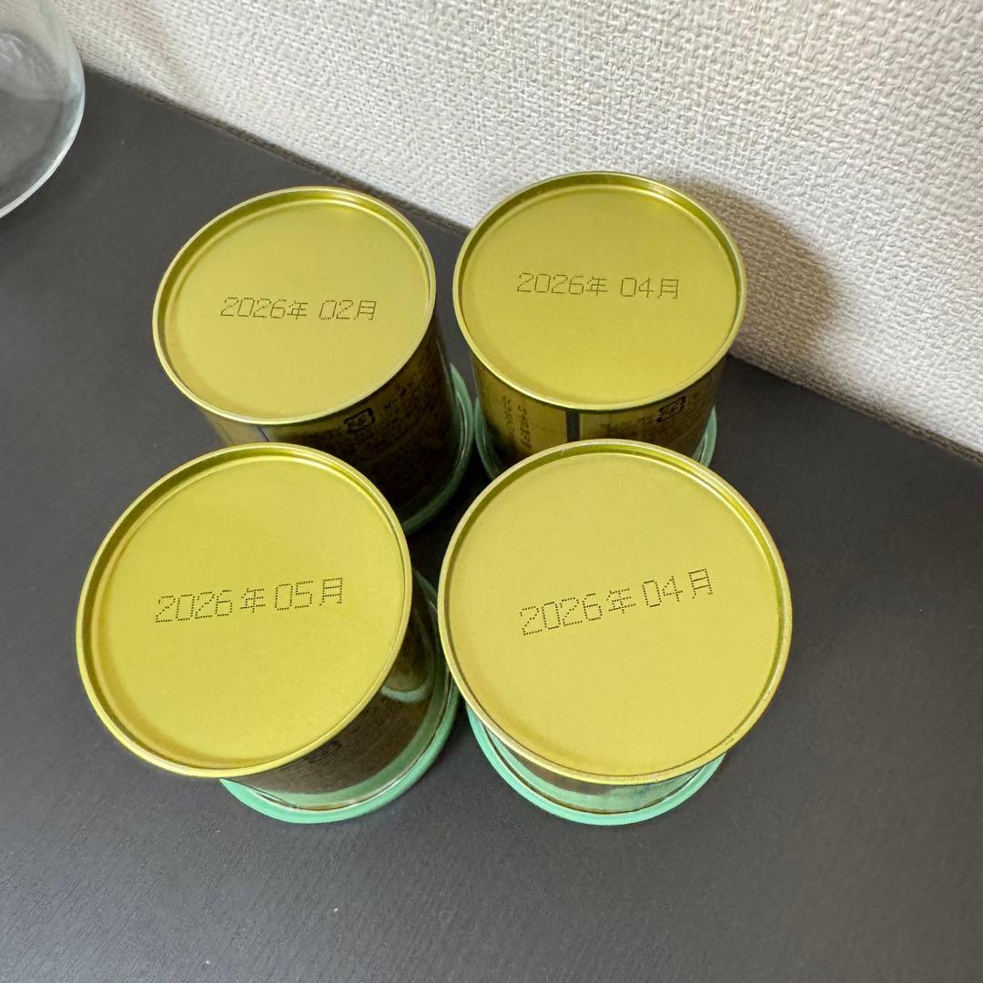 山政小山園　抹茶 4種 4缶 セット