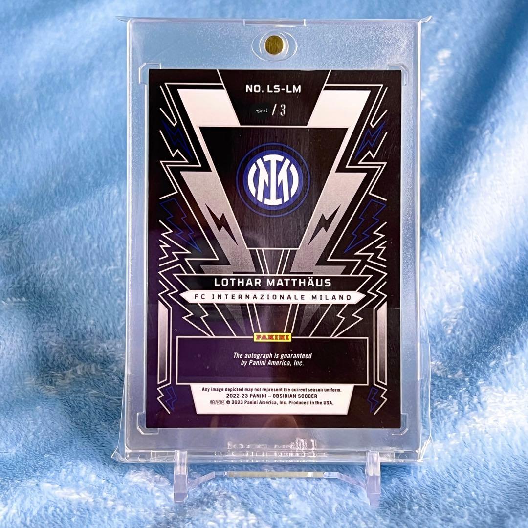 激レア！世界3枚限定！Panini MATTHAUS マテウス 直筆サインカード